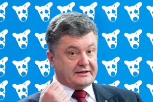 ВКонтакте Порошенко