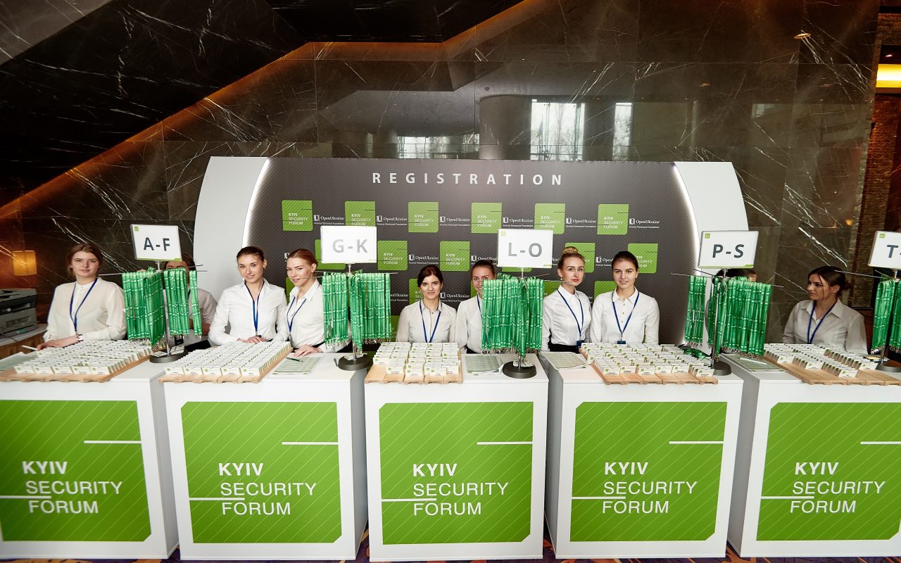 Kyiv Security Forum